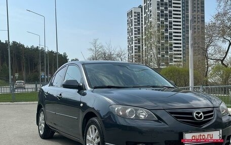 Mazda 3, 2008 год, 680 000 рублей, 22 фотография