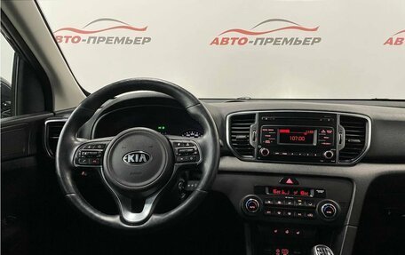 KIA Sportage IV рестайлинг, 2017 год, 1 620 000 рублей, 8 фотография