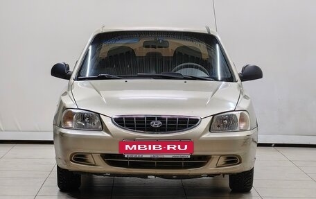 Hyundai Accent II, 2004 год, 375 000 рублей, 3 фотография