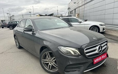 Mercedes-Benz E-Класс, 2018 год, 3 769 000 рублей, 1 фотография