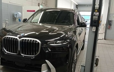 BMW X7, 2023 год, 15 000 000 рублей, 1 фотография
