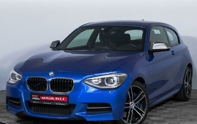 BMW 1 серия, 2013 год, 2 520 000 рублей, 1 фотография
