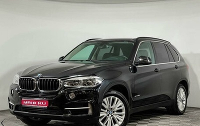 BMW X5, 2013 год, 4 197 000 рублей, 1 фотография
