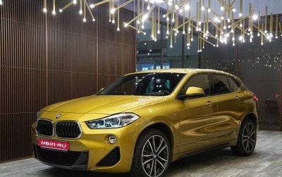 BMW X2, 2018 год, 3 850 000 рублей, 1 фотография
