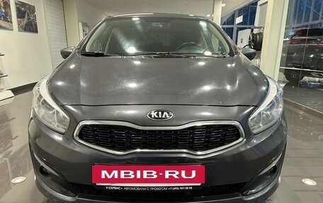 KIA cee'd III, 2017 год, 1 420 000 рублей, 5 фотография