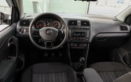 Volkswagen Polo VI (EU Market), 2018 год, 1 369 000 рублей, 6 фотография