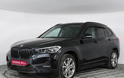 BMW X1, 2020 год, 3 577 000 рублей, 1 фотография