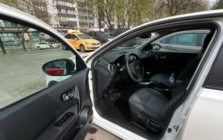 Nissan Qashqai, 2013 год, 1 300 000 рублей, 11 фотография