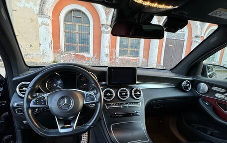 Mercedes-Benz GLC, 2017 год, 4 550 000 рублей, 9 фотография