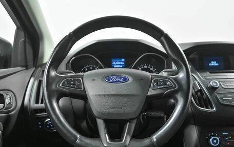 Ford Focus III, 2017 год, 1 247 000 рублей, 8 фотография