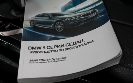 BMW 5 серия, 2017 год, 4 147 000 рублей, 19 фотография