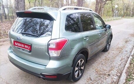 Subaru Forester, 2017 год, 2 300 000 рублей, 5 фотография
