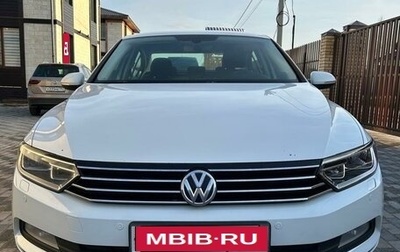 Volkswagen Passat B8 рестайлинг, 2017 год, 1 700 000 рублей, 1 фотография