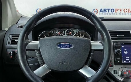 Ford Kuga III, 2012 год, 1 207 000 рублей, 13 фотография