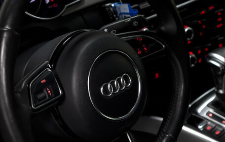 Audi A5, 2013 год, 2 087 000 рублей, 14 фотография