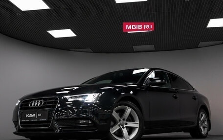 Audi A5, 2013 год, 2 087 000 рублей, 24 фотография