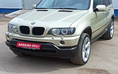 BMW X5, 2002 год, 1 350 000 рублей, 1 фотография