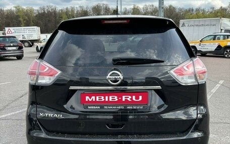 Nissan X-Trail, 2016 год, 2 100 000 рублей, 4 фотография