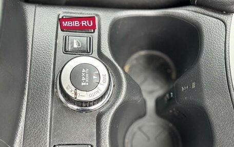 Nissan X-Trail, 2016 год, 2 100 000 рублей, 12 фотография