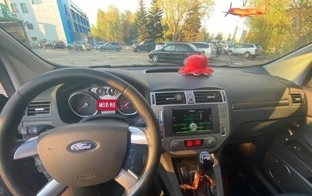 Ford Kuga III, 2012 год, 1 200 000 рублей, 9 фотография
