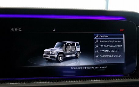 Mercedes-Benz G-Класс AMG, 2023 год, 41 000 000 рублей, 30 фотография