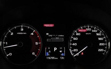 Mitsubishi Pajero Sport III рестайлинг, 2017 год, 2 997 000 рублей, 11 фотография