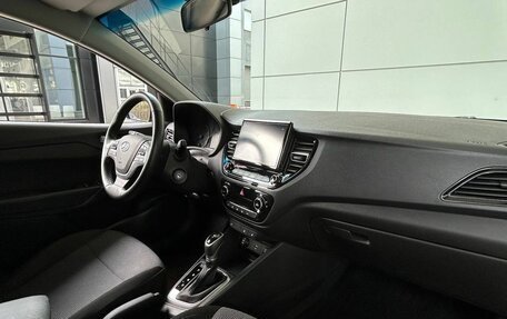 Hyundai Solaris II рестайлинг, 2020 год, 1 720 000 рублей, 22 фотография