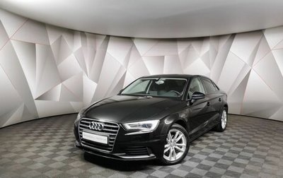 Audi A3, 2015 год, 1 547 000 рублей, 1 фотография