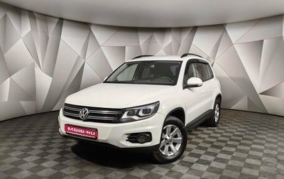 Volkswagen Tiguan I, 2013 год, 1 278 000 рублей, 1 фотография