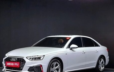 Audi A4, 2020 год, 2 000 000 рублей, 1 фотография