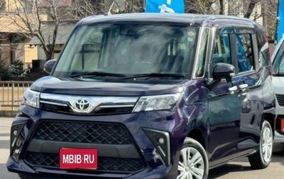 Toyota Roomy I, 2021 год, 870 000 рублей, 1 фотография
