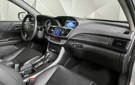 Honda Accord IX рестайлинг, 2013 год, 2 565 000 рублей, 9 фотография