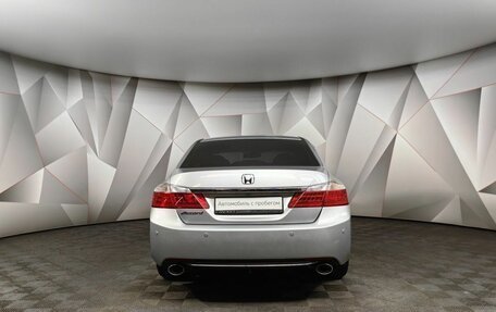 Honda Accord IX рестайлинг, 2013 год, 2 565 000 рублей, 8 фотография