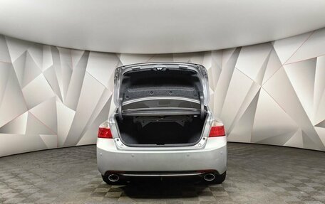 Honda Accord IX рестайлинг, 2013 год, 2 565 000 рублей, 20 фотография