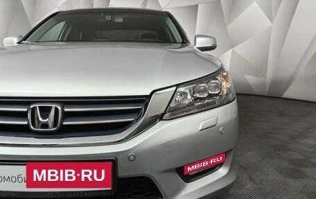 Honda Accord IX рестайлинг, 2013 год, 2 565 000 рублей, 18 фотография