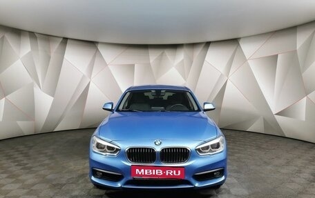 BMW 1 серия, 2018 год, 1 849 000 рублей, 7 фотография