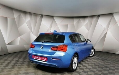 BMW 1 серия, 2018 год, 1 849 000 рублей, 2 фотография