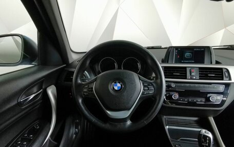 BMW 1 серия, 2018 год, 1 849 000 рублей, 14 фотография
