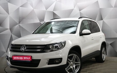 Volkswagen Tiguan I, 2012 год, 1 360 000 рублей, 1 фотография