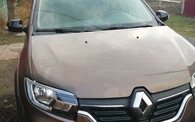 Renault Logan II, 2022 год, 1 600 000 рублей, 1 фотография
