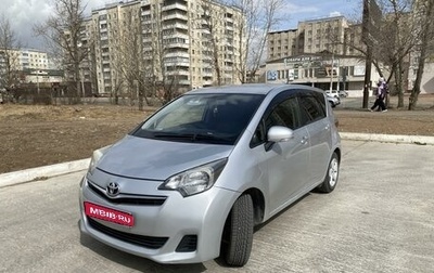 Toyota Ractis II, 2011 год, 857 000 рублей, 1 фотография
