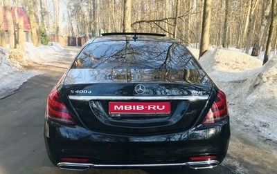 Mercedes-Benz S-Класс, 2019 год, 6 999 999 рублей, 1 фотография