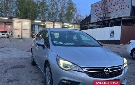Opel Astra K, 2019 год, 1 739 000 рублей, 2 фотография