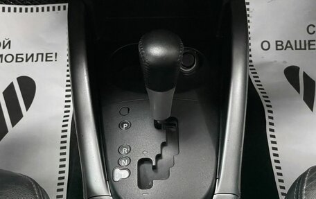 Mitsubishi Outlander III рестайлинг 3, 2010 год, 1 550 000 рублей, 25 фотография