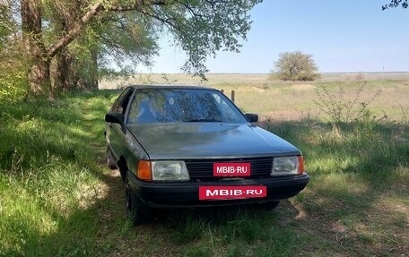 Audi 100, 1985 год, 195 000 рублей, 3 фотография