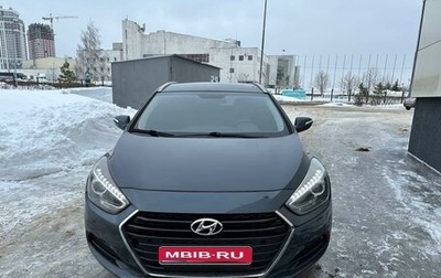 Hyundai i40 I рестайлинг, 2015 год, 1 360 000 рублей, 1 фотография