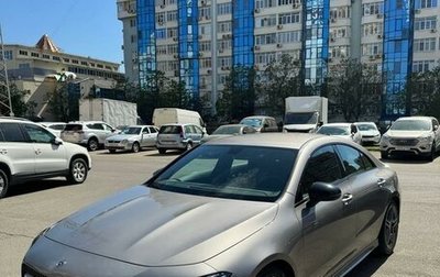 Mercedes-Benz CLA, 2020 год, 3 800 000 рублей, 1 фотография
