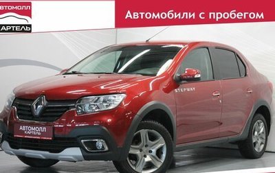 Renault Logan II, 2020 год, 1 296 000 рублей, 1 фотография
