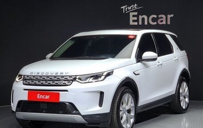 Land Rover Discovery Sport I рестайлинг, 2021 год, 2 530 013 рублей, 1 фотография
