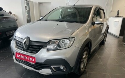 Renault Logan II, 2021 год, 1 395 000 рублей, 1 фотография